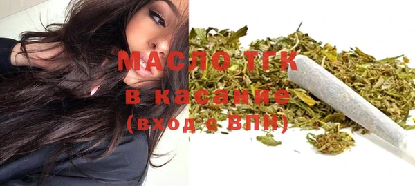 синтетический гашиш Армянск