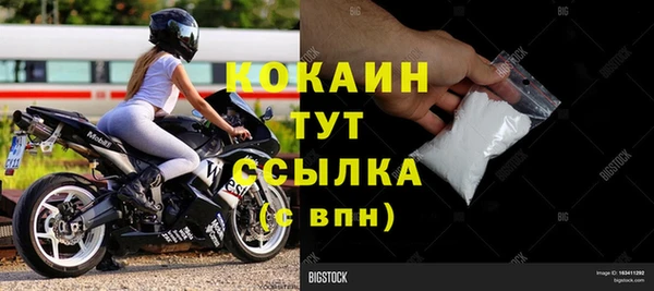 синтетический гашиш Армянск