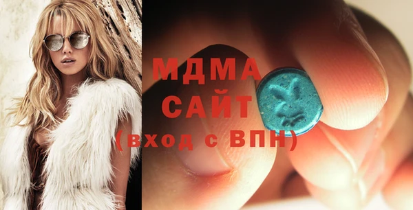 синтетический гашиш Армянск